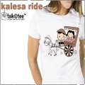 kalesa-ride