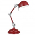 ziggi_table_lamps