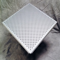 600x600mm_perforated_1205636966