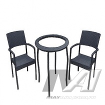 2_seater_coffee_table_set