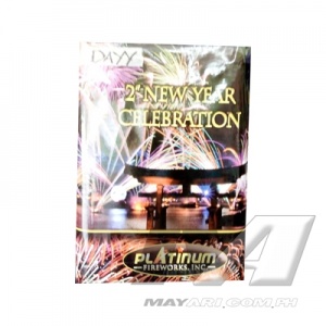 firecracker_2
