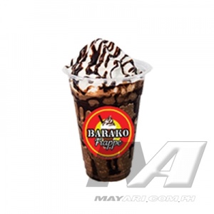 barako_lava_flow