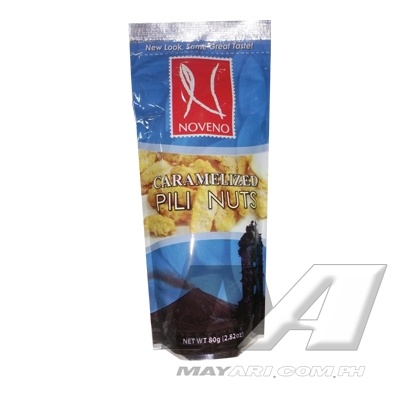 img_20161207_1702481